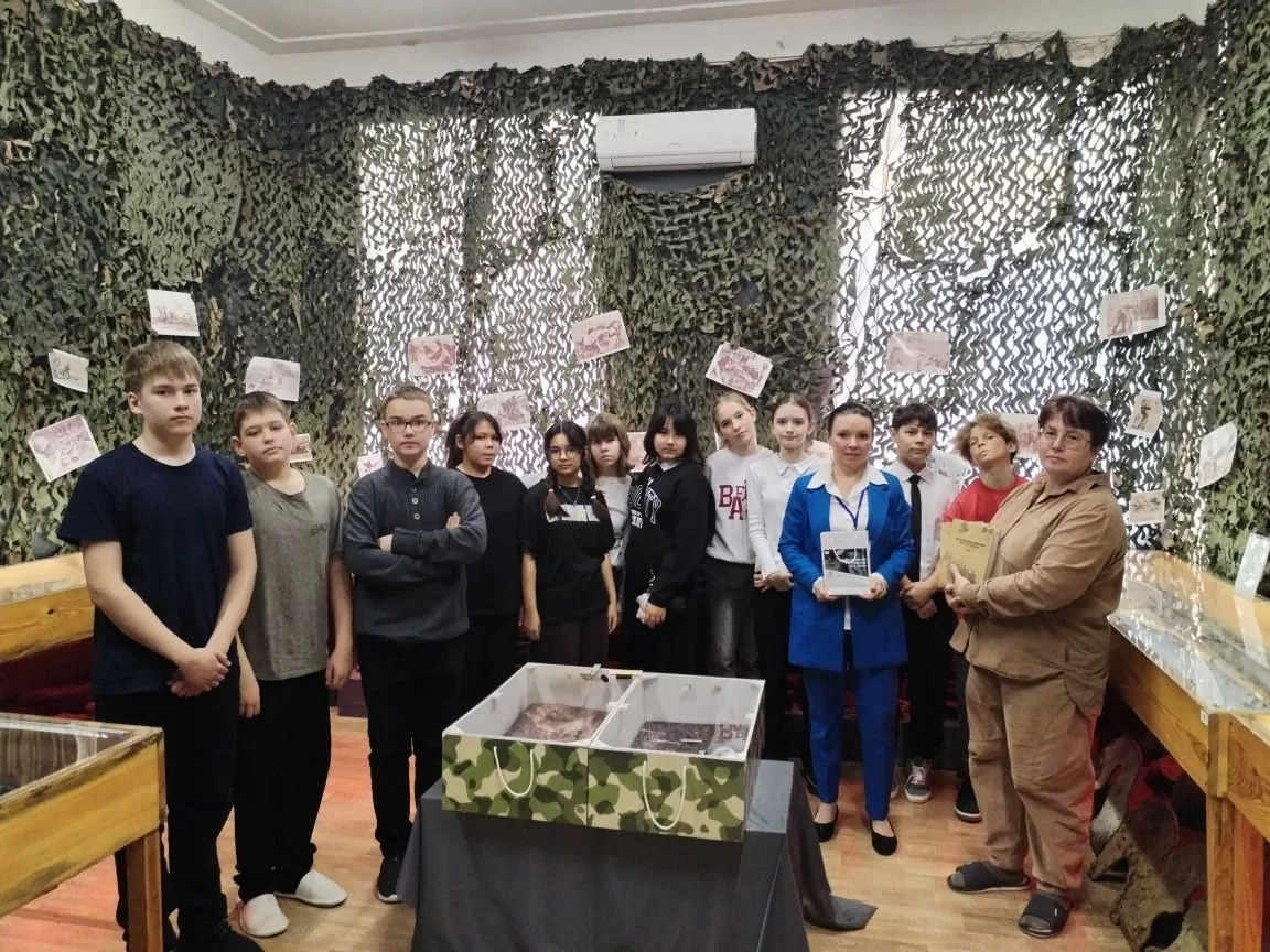 &amp;quot;Патриот&amp;quot;.