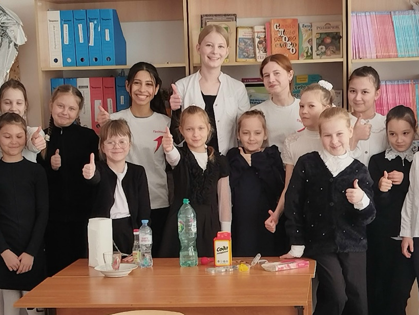 «Наука для каждого».